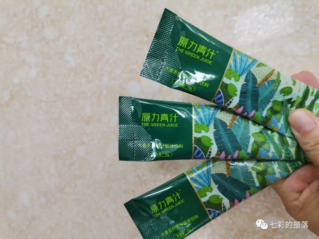 什么牌子青汁对于减肥效果好,减肥药青汁有用吗