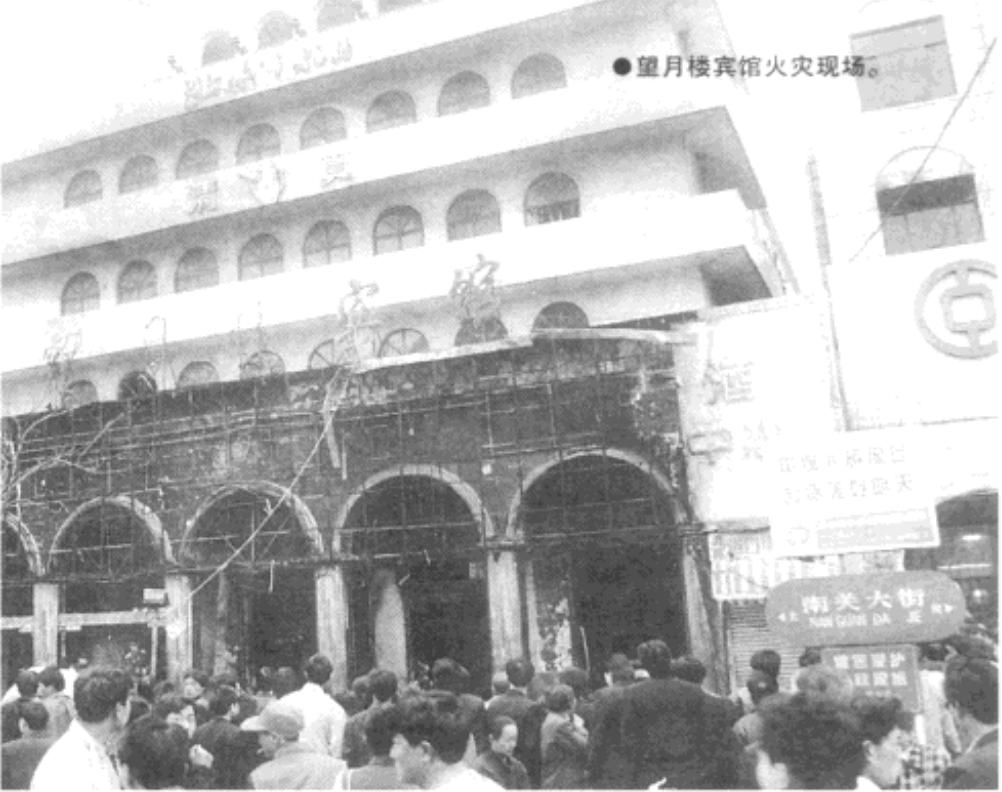 胖东来员工干一年能拿多少钱,胖东来强大的薪酬福利制度