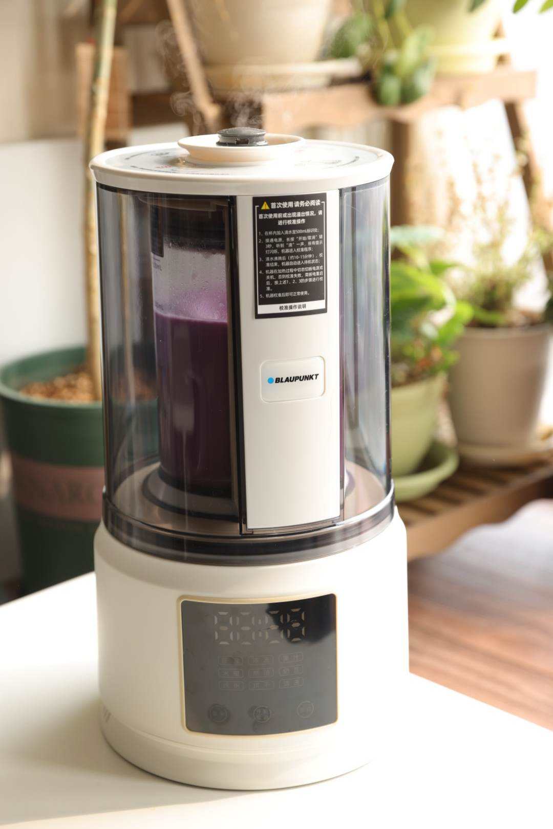 豆浆机不再吃香！直面破壁机“锋芒”，节节败退，网友：时代产物