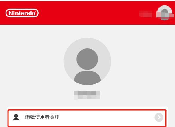 eshop换区教程,eshop商店改地区