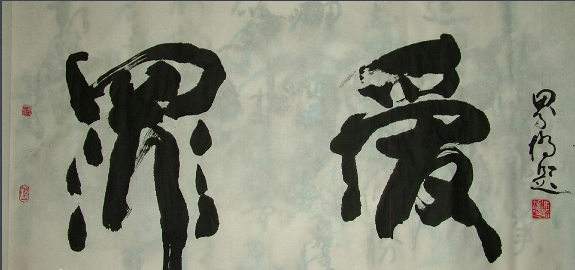 中国第一懒人杨锁23岁懒死在家中,河南第一懒人杨锁图片