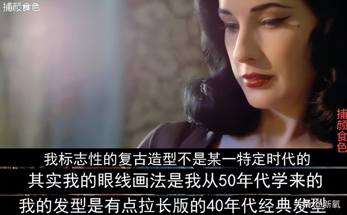 蒂塔万提斯绝美照片,蒂塔万提斯真实容貌