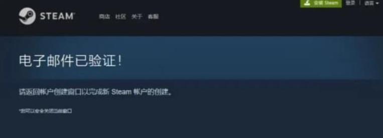 steam怎么从土区改国区,steam土耳其区注册教程