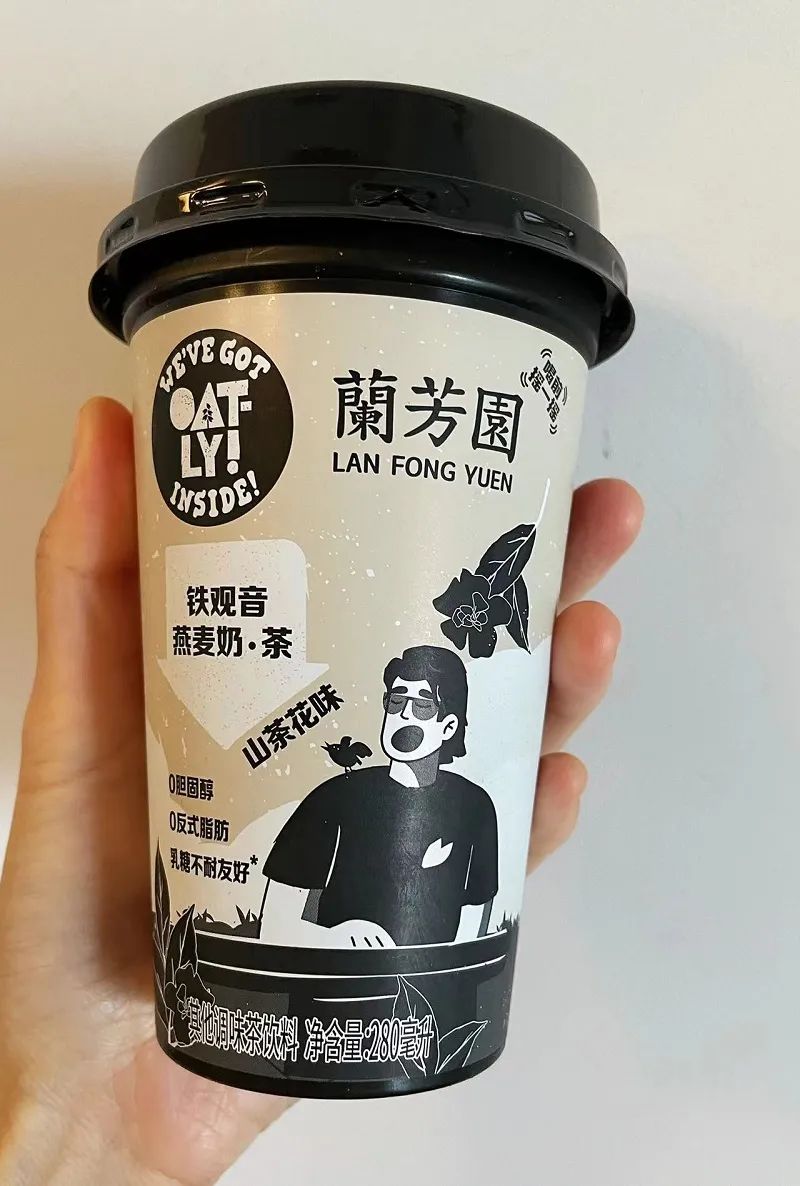 萝卜汁咖啡、披萨薯片、芝士薯条…近期新品零食测评