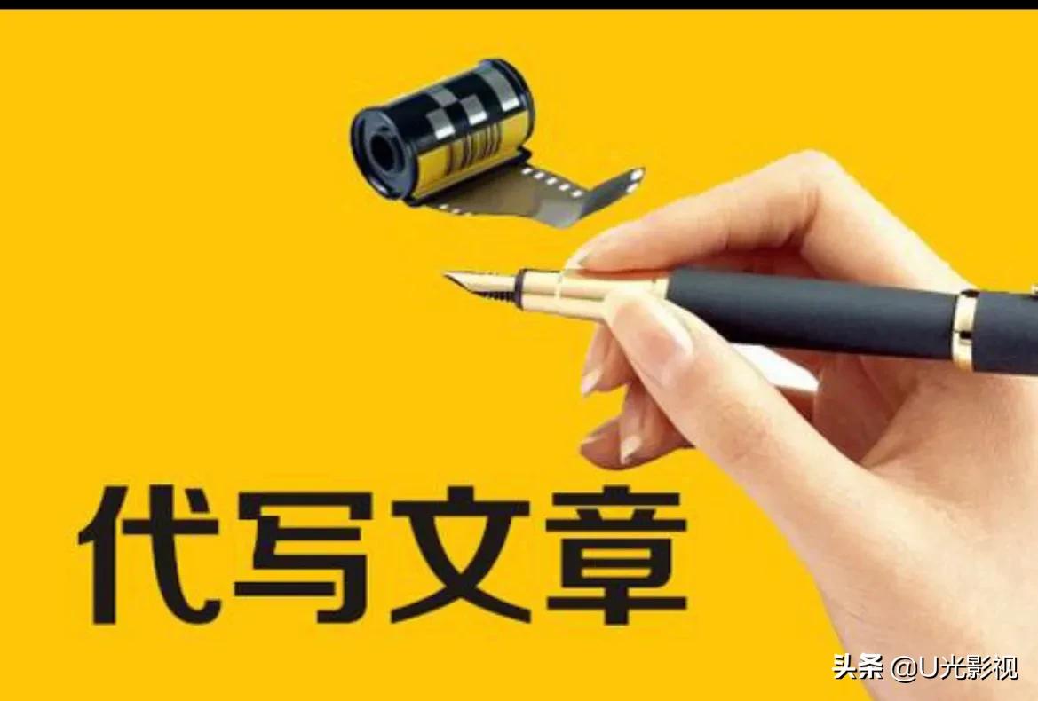 淘宝上帮写文章,淘宝上架产品怎么发文字内容