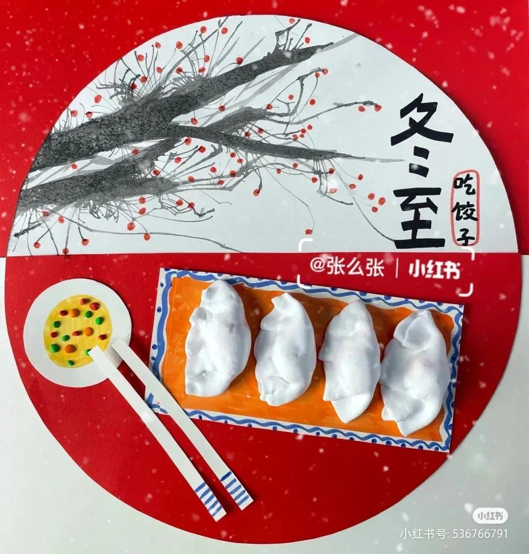 冬天吃的10种美食绘画,餐饮海报创意儿童绘画启蒙
