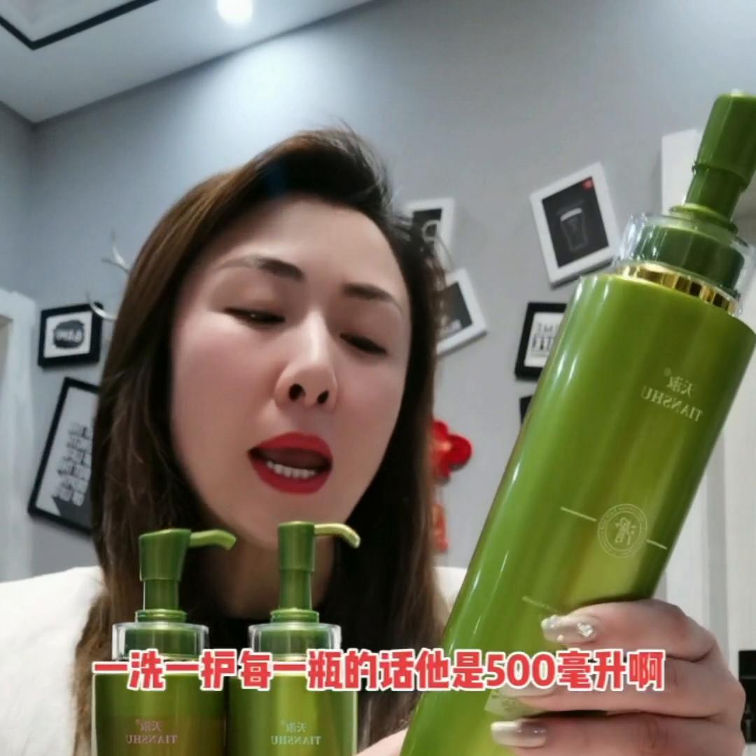 让头发变柔顺的洗发液,让头发变柔顺的方法