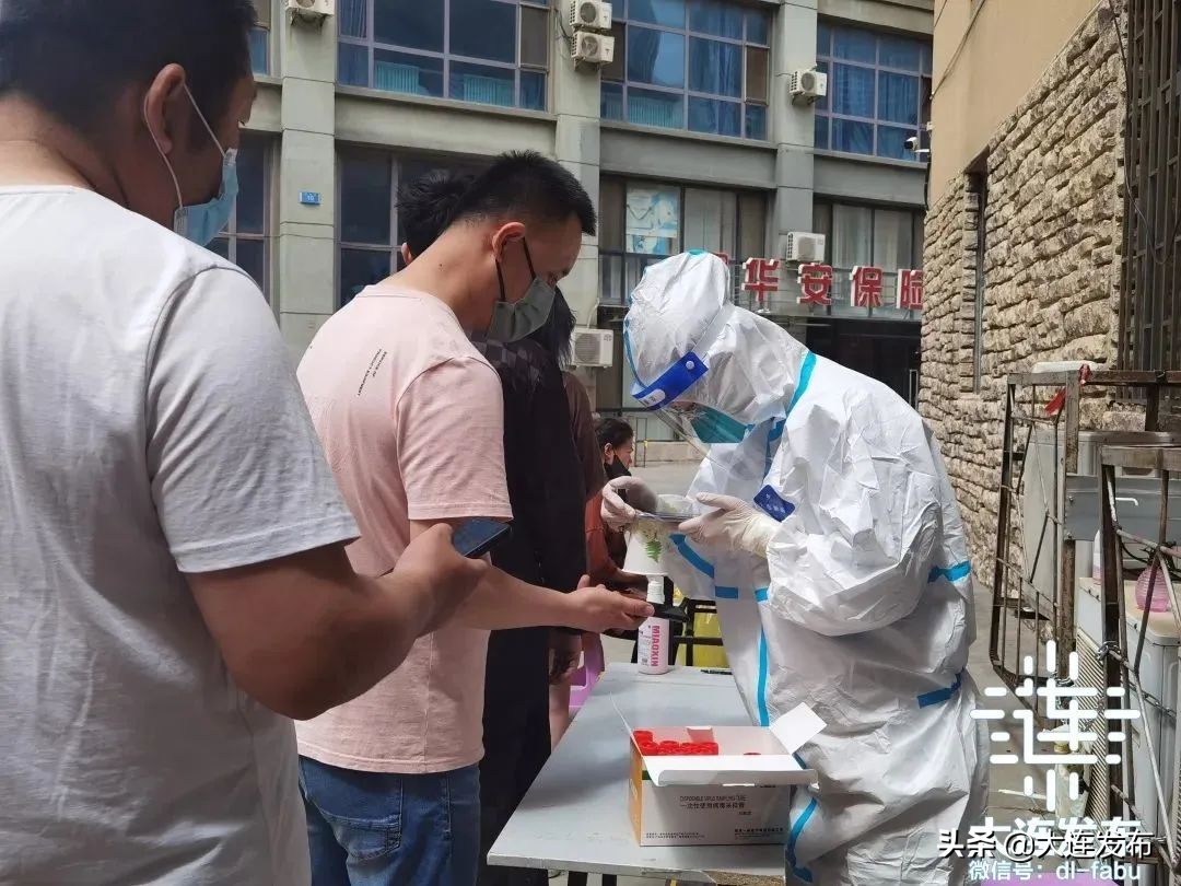 未来40天大连变化,大连市重点报道时间