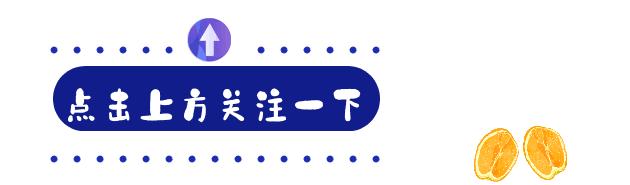 它是“绿色黄金”，更是“征服癌症的希望之树”