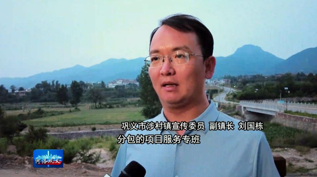 巩义优化营商环境电话,巩义营商环境短片