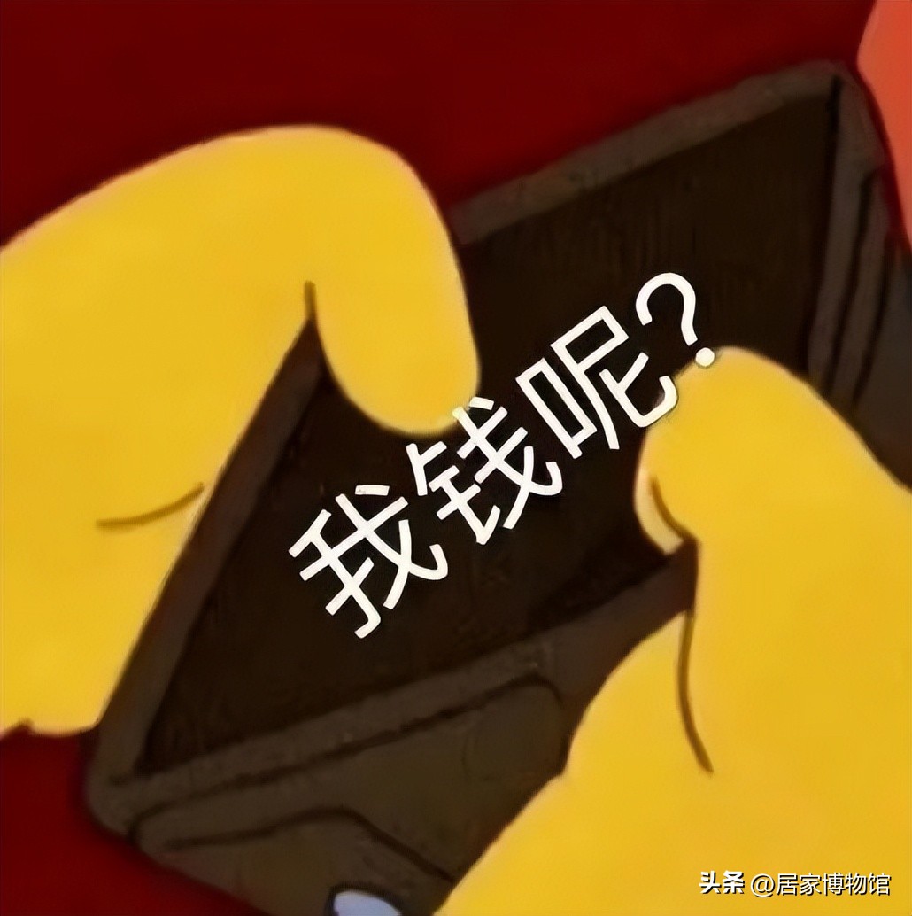 45千元的按摩椅哪个牌子好,按摩椅4000左右哪一款好