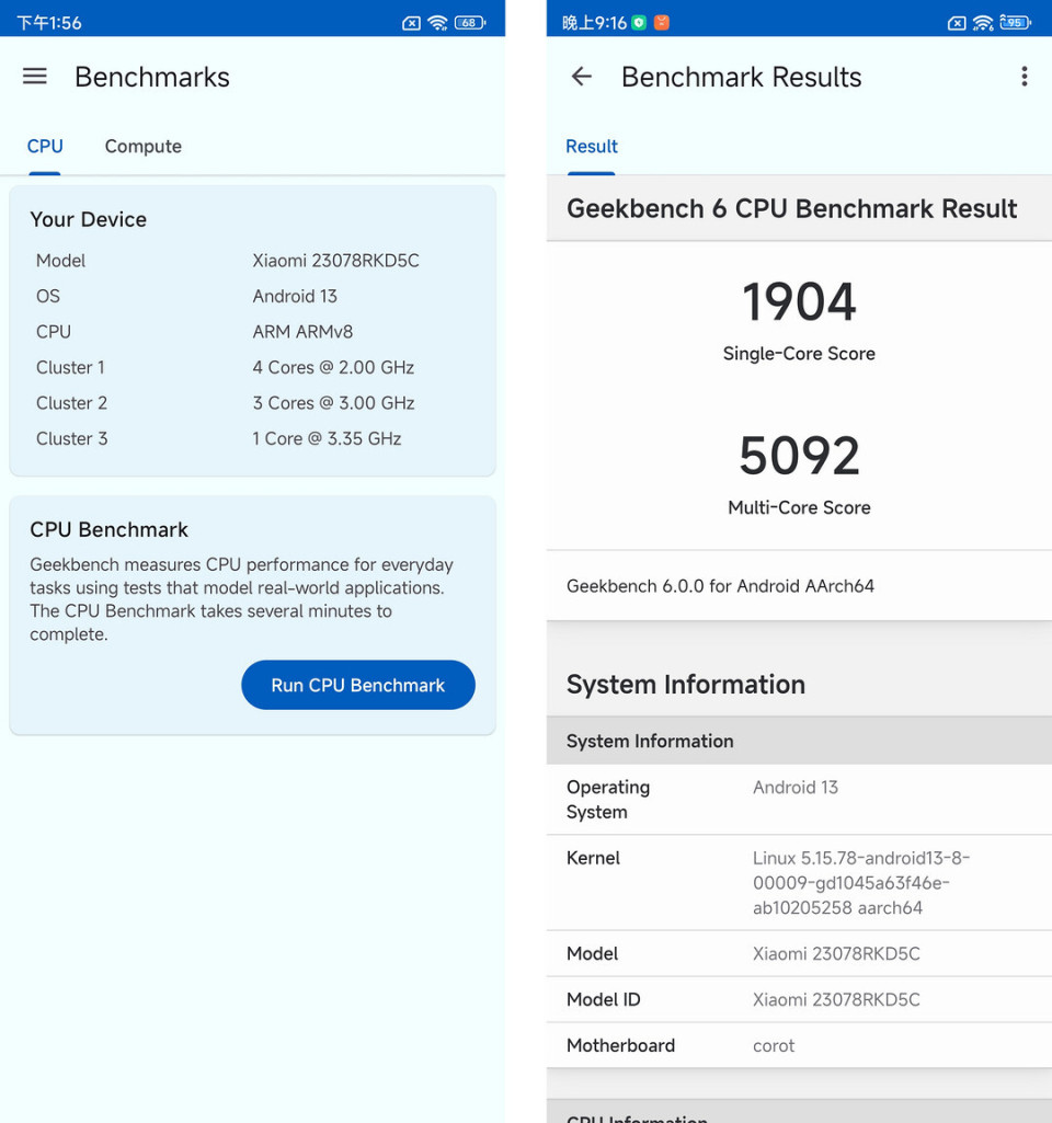 redmik60pro至尊版的优缺点,redmik60至尊版有什么缺点