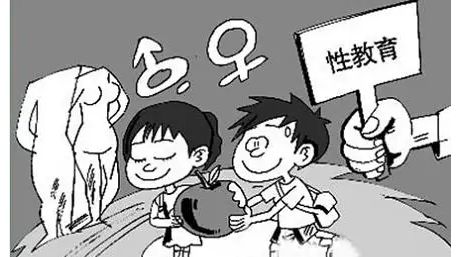 不要回避孩子的性教育,不要再逃避孩子的性教育