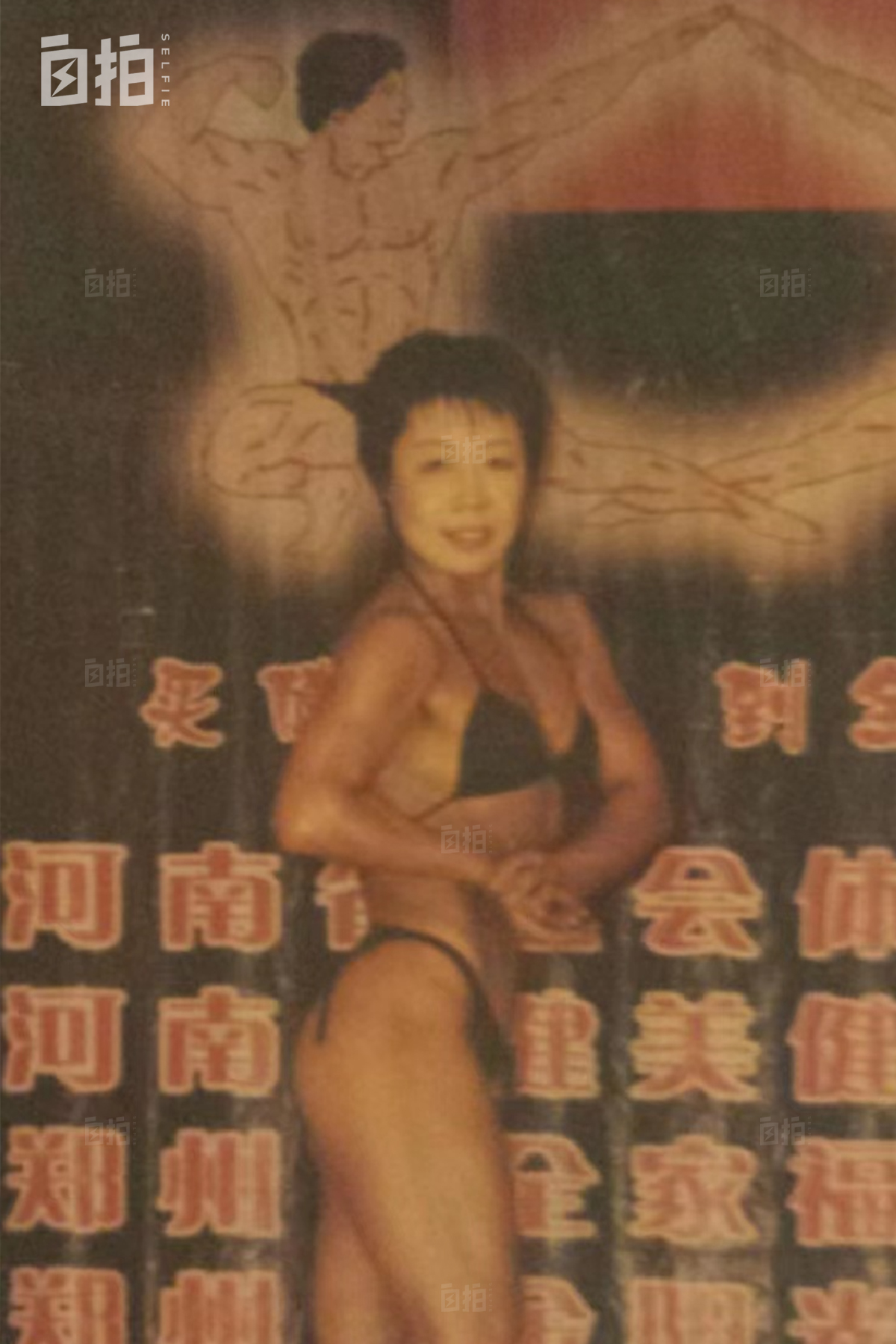 45岁我从国企辞职了,45岁我从体制内辞职了该怎么办