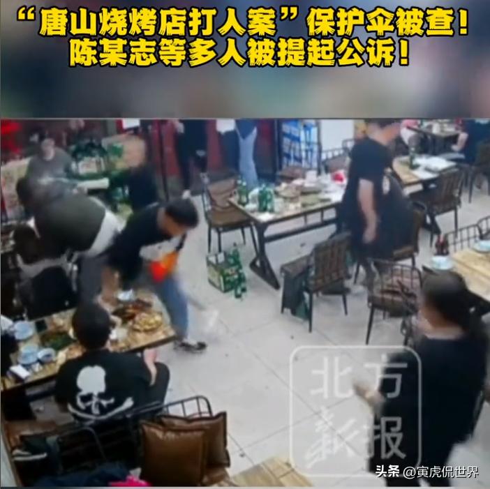 黑恶势力和保护伞，是最邪恶的破坏力最强的孪生兄弟