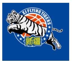 虎年说虎表演,虎年说虎华南虎