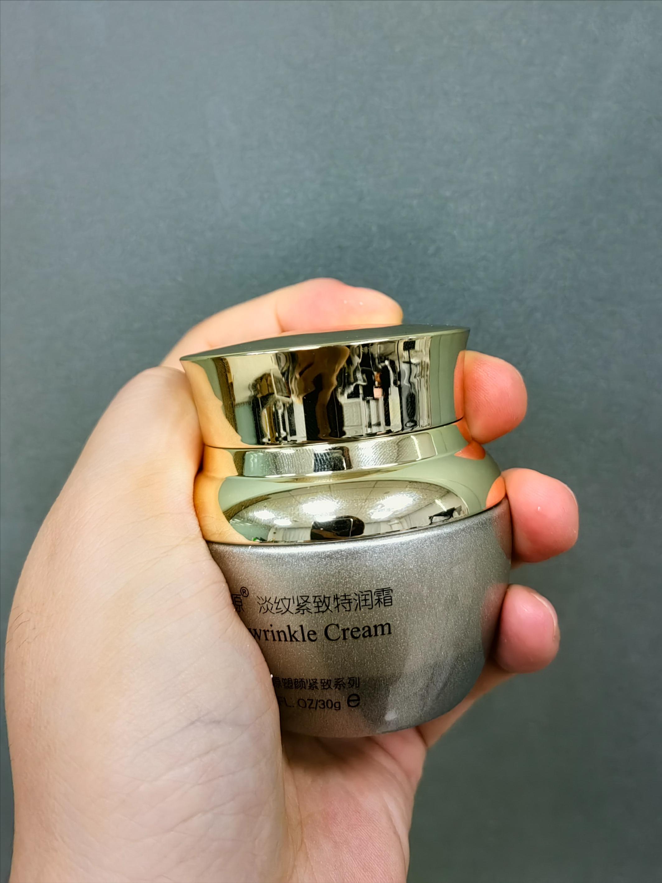 国货抗皱抗衰老护肤品套装,抗皱护肤品套装推荐平价