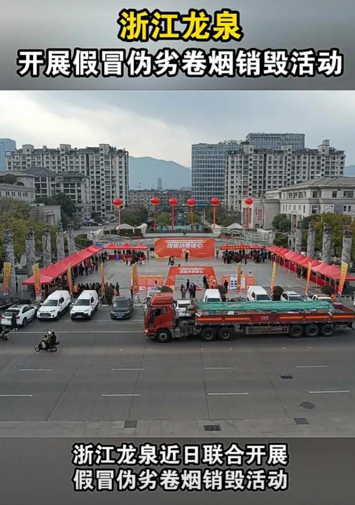 价值500万的香烟被烧火发电，500万能发多少电？够不够货车费用