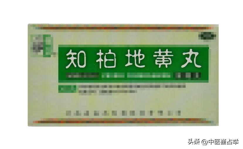 知柏地黄丸单独用效果怎么样,知柏地黄丸用什么牌子效果最好