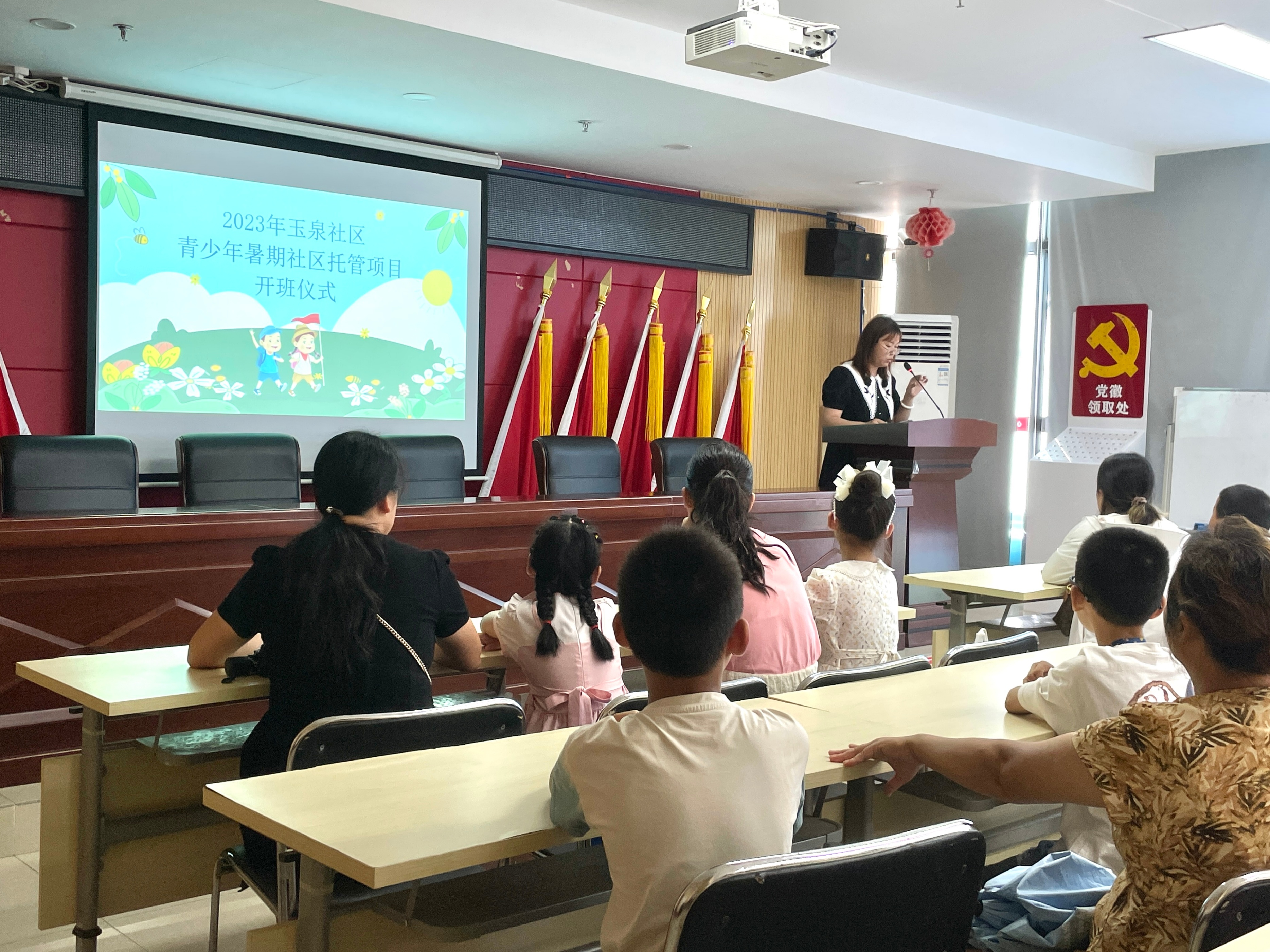 暑期公益活动支教活动,常态化开展助学支教志愿服务活动