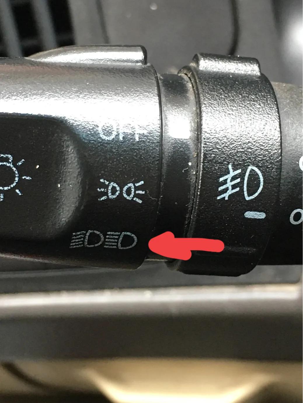 汽车灯光高低怎么调,汽车自动灯光怎么用