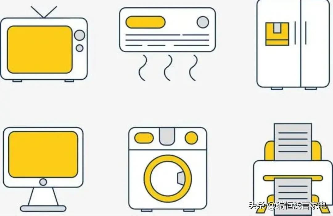 日本家电和国产家电,国产高端家电品牌