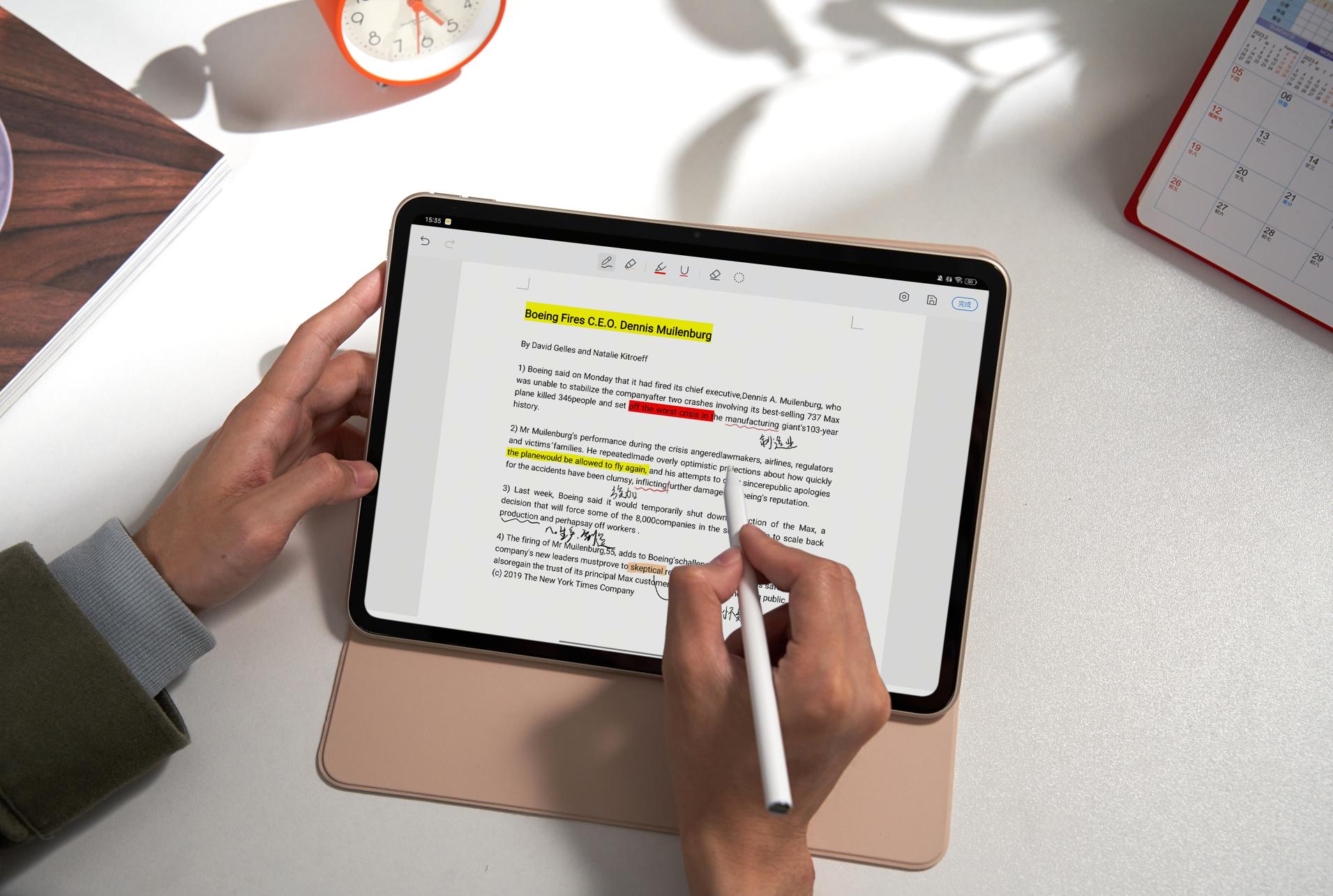 oppopad2平板电脑办公功能,oppopad2必装办公软件