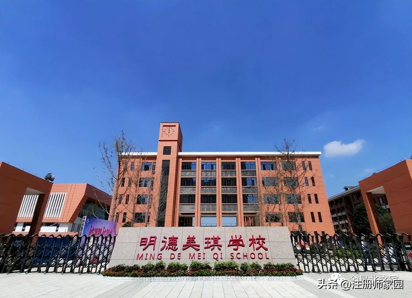 望城新开的学校,望城即将开工的学校