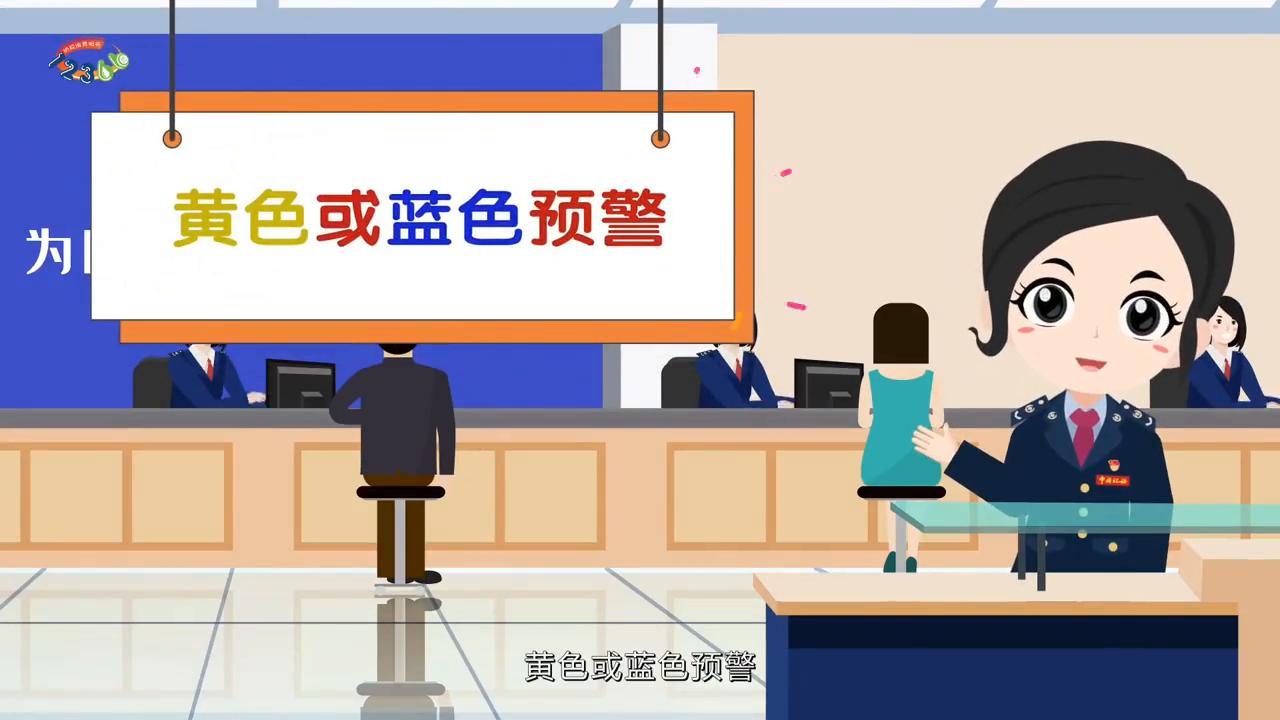 数电票如何看整月开了多少票,数电票红色预警