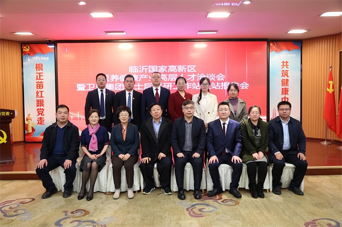 山东科技大学博士后进站,山东省博士后创新项目