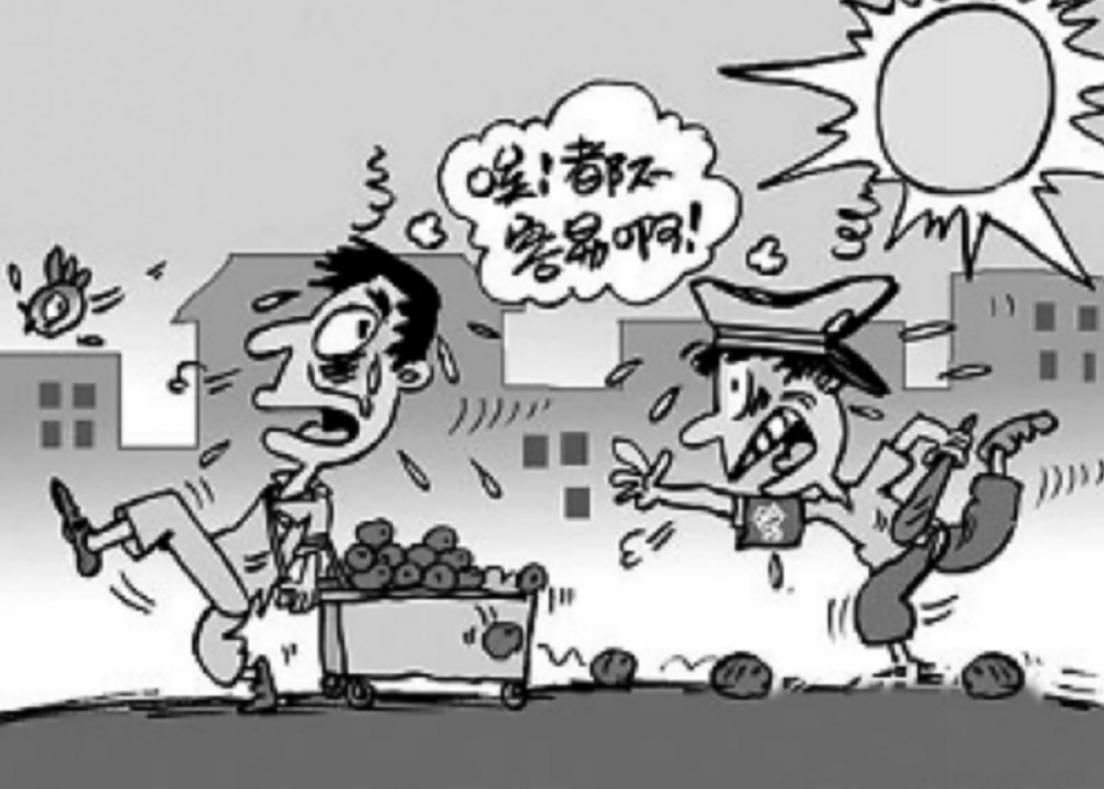 七旬摊贩竟然当众掌掴城管,地摊老汉当街掌掴城管怒吼