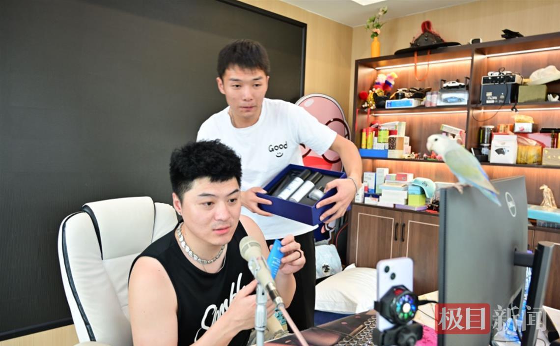 运鸿集团晓秀,运鸿晓秀直播平台在哪里看到