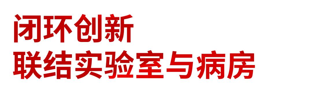 无创呼吸机一新亮点,无创通气和有创通气的优缺点