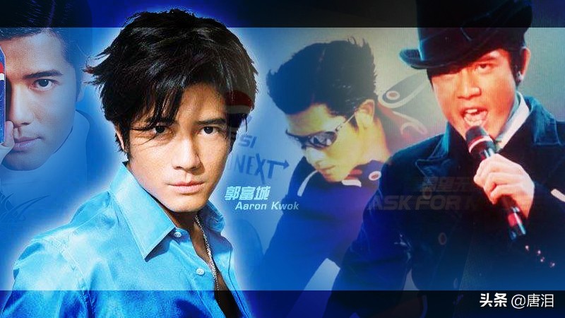 郭富城香港2019,港娱节目有多敢说吴君如