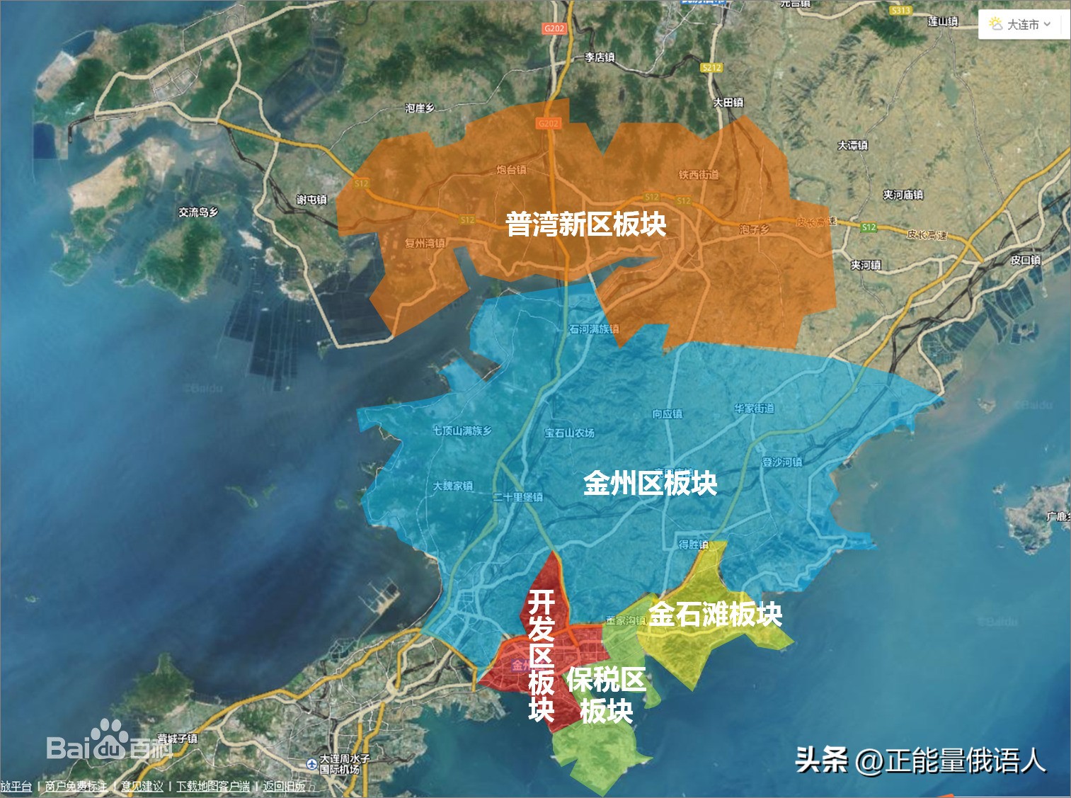 金州开发区和金普新区的区别,金普新区和金州新区是一个地方吗