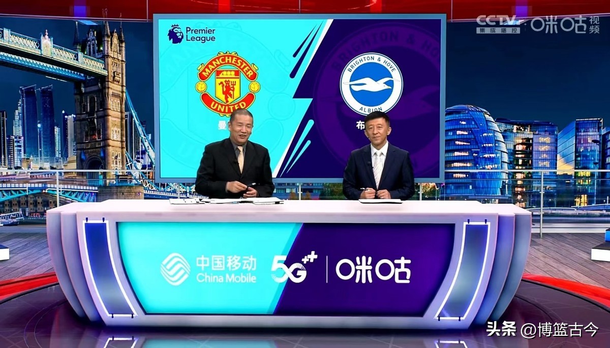 咪咕体育比赛,咪咕赛事版权为什么那么强