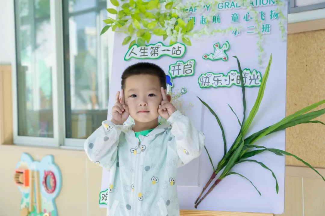 秋光如岁邂逅一场欢喜——临猗县直一园开学季