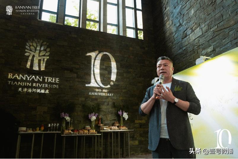 天津海河悦榕庄在哪个区,天津海河悦榕庄入住体验