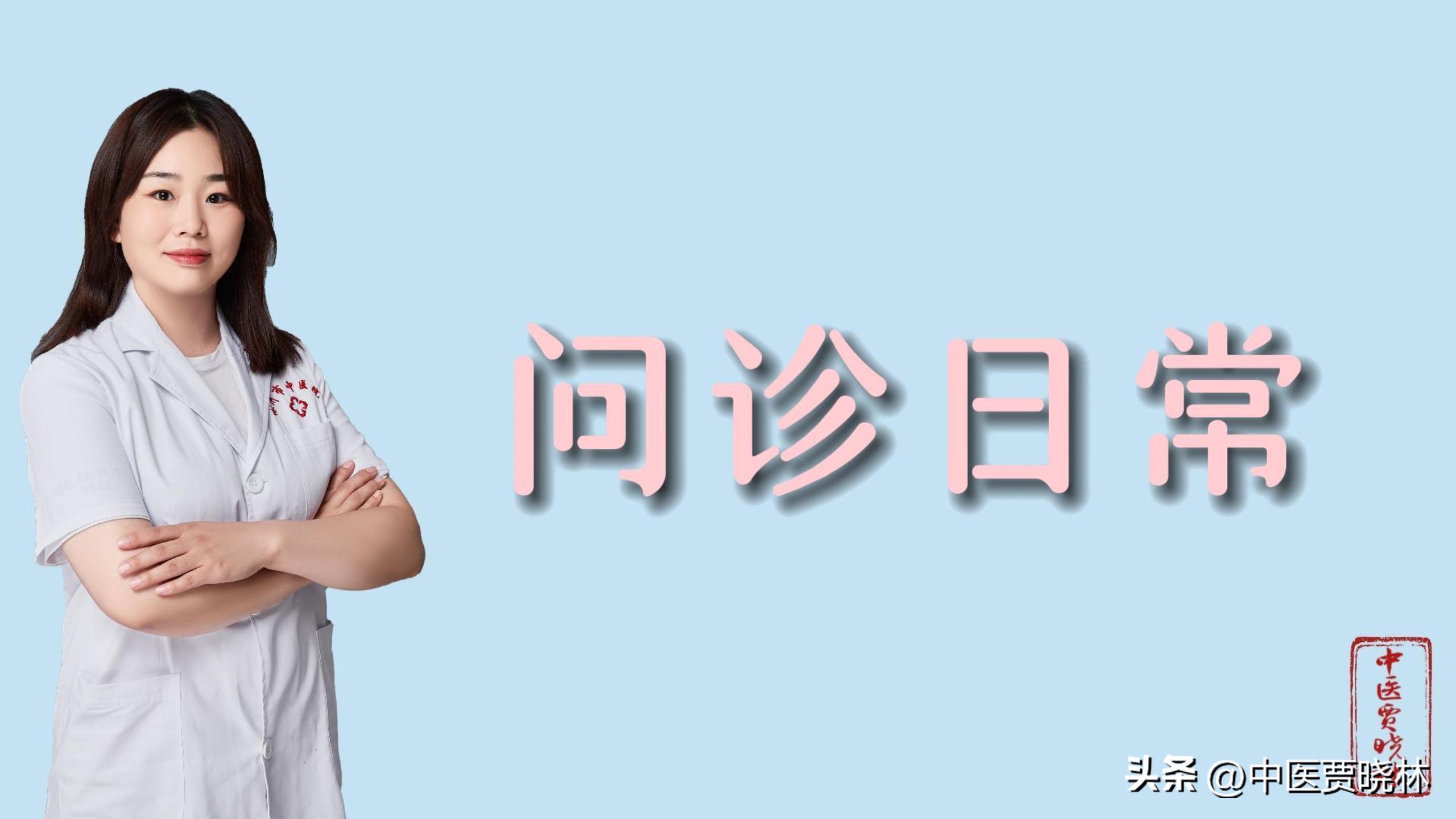 晚上睡不着早上起不来是什么原因,晚上睡不着早上起不来专家怎么说