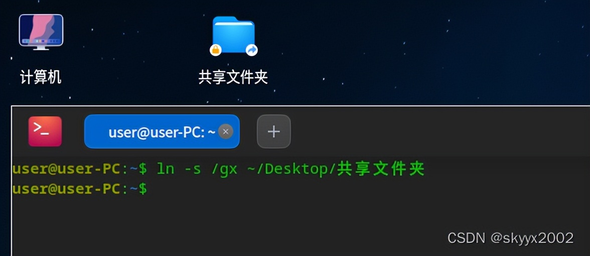 linux虚拟机挂载共享文件夹,linux开机自动挂载共享文件夹