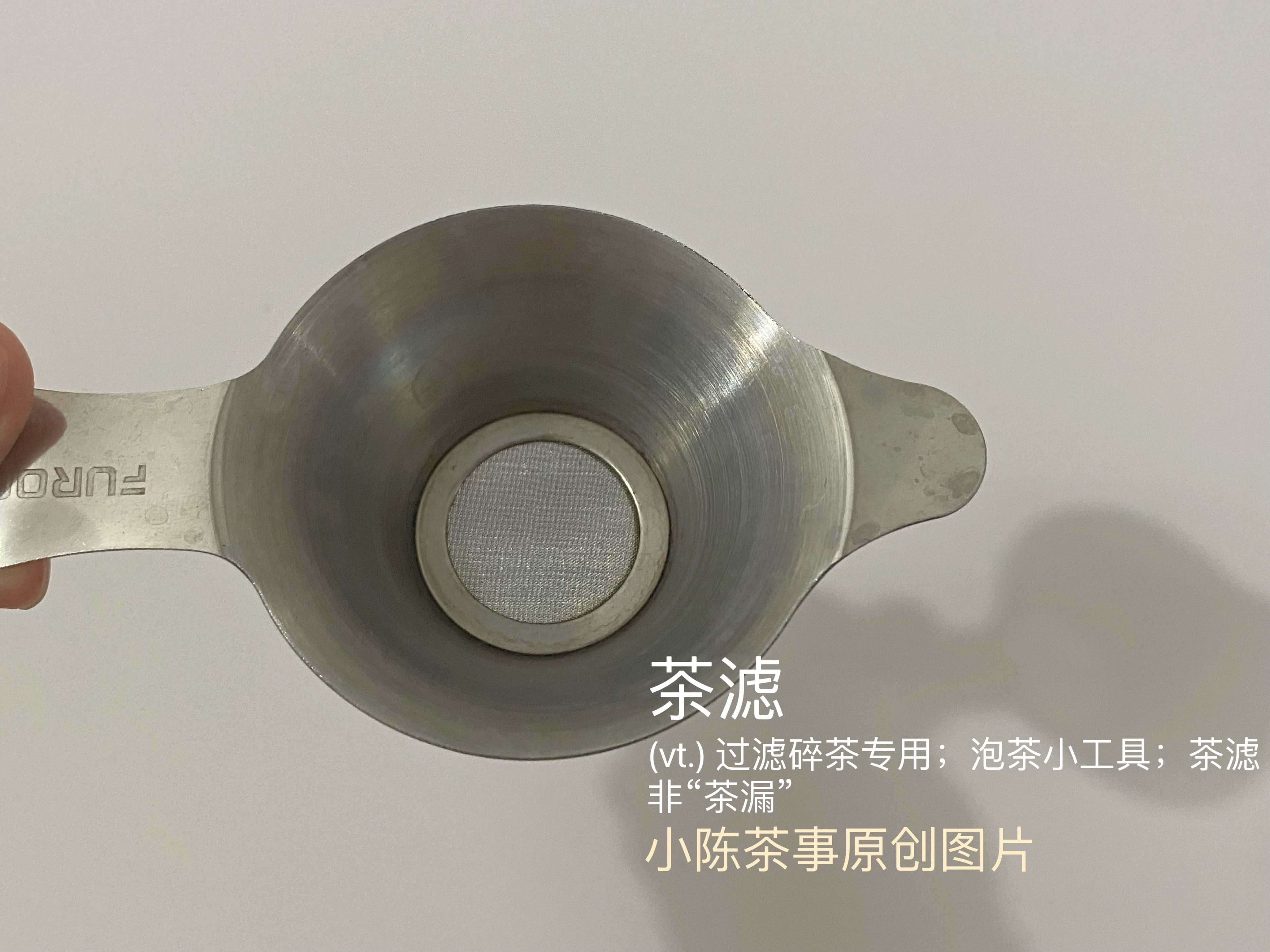 茶桌上必备物品有哪些,茶桌上各种物品介绍