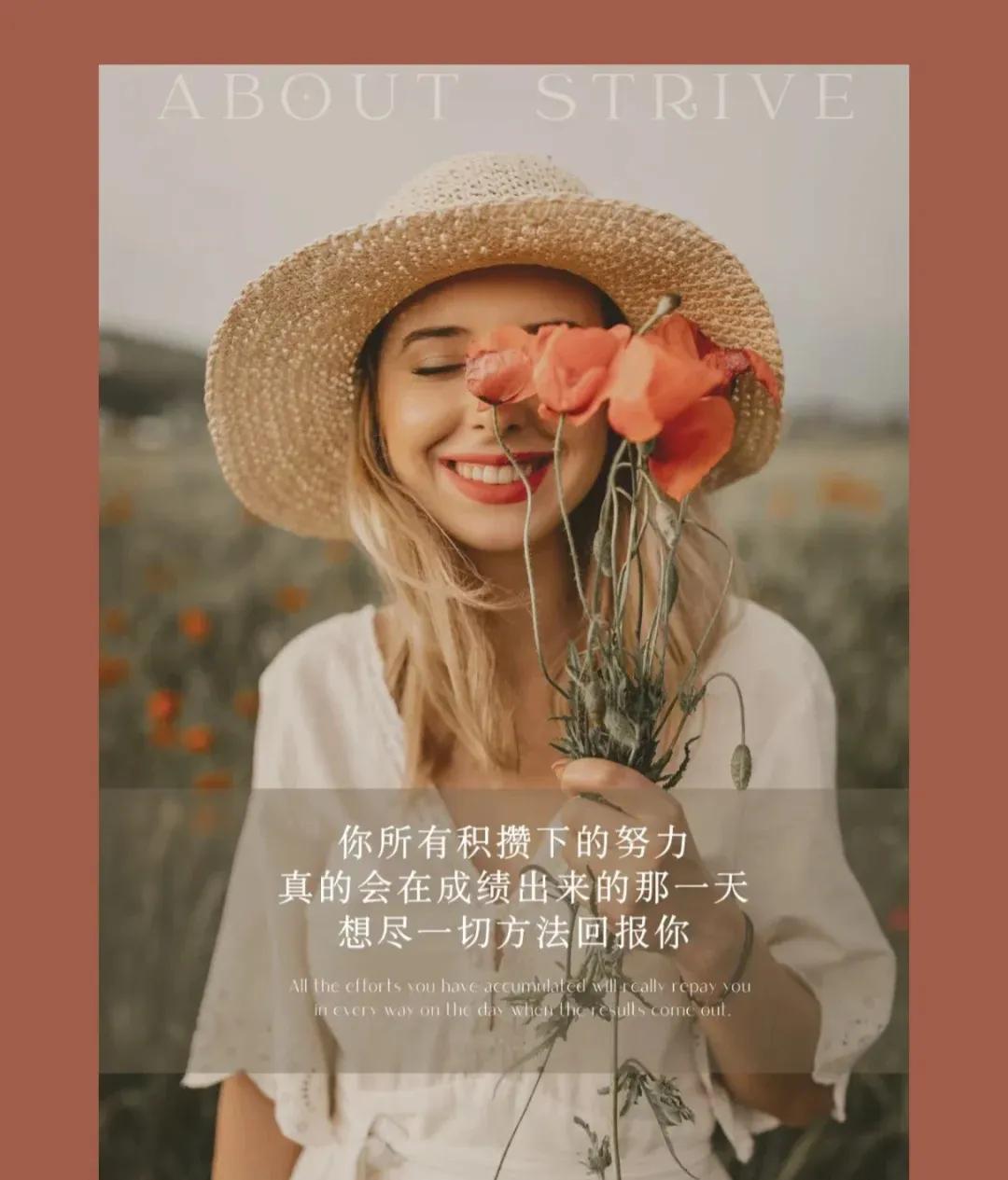 赚钱很难后面一句是啥,赚钱永远赚的是信息差