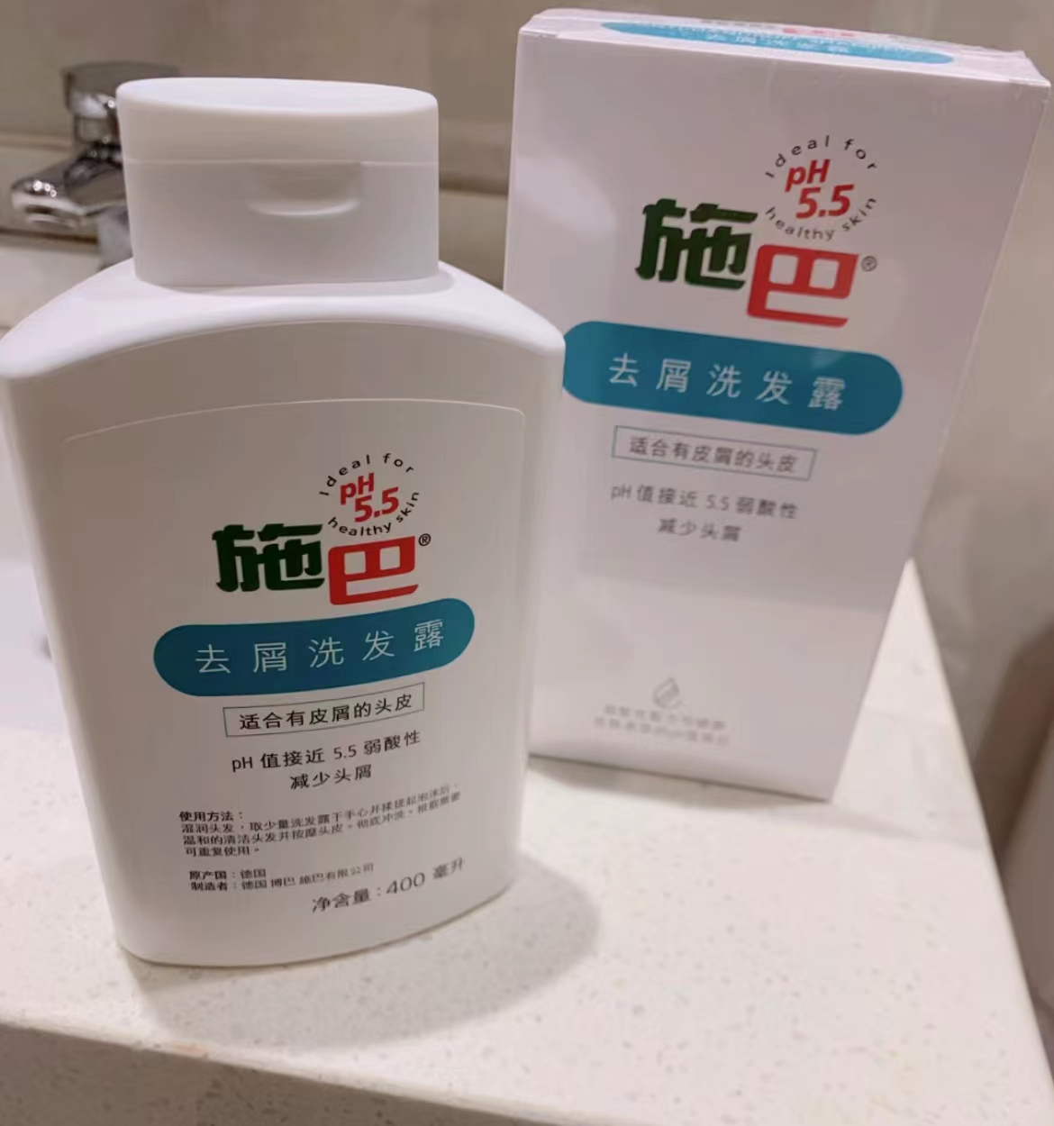 洗发水别买什么成分,满婷氨基酸控油去屑洗发水成分