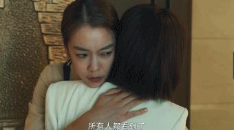 从“受辱”变“*引勾**”，只需一晚！这种恐怖现实也就台剧敢说