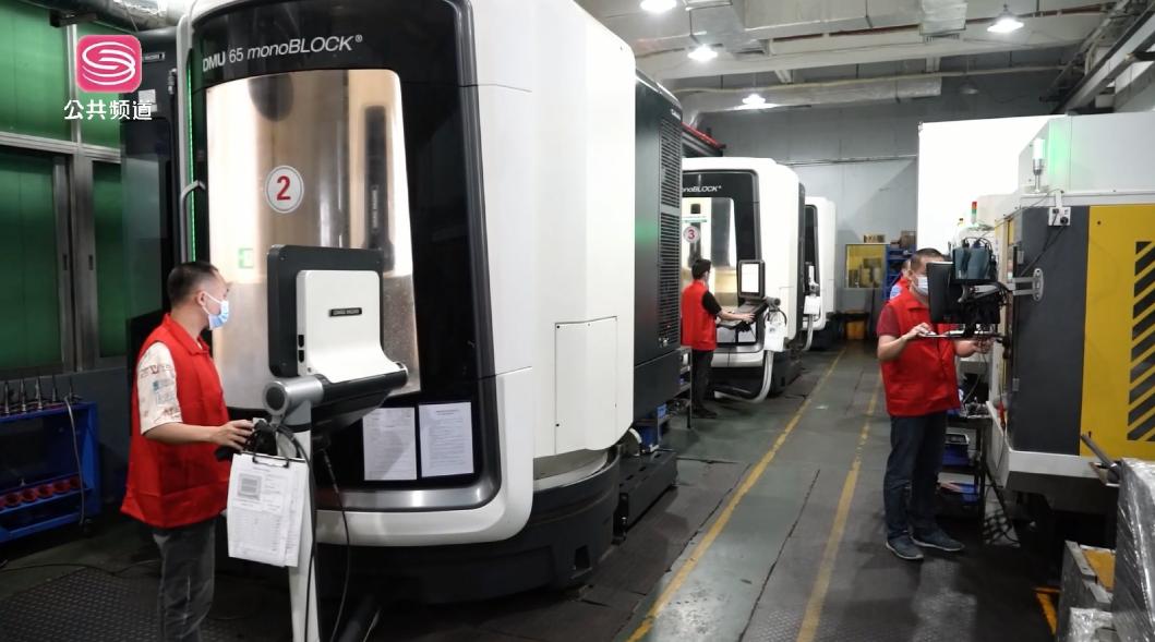 深圳新视野科技有限公司,深圳市新视角科技有限公司