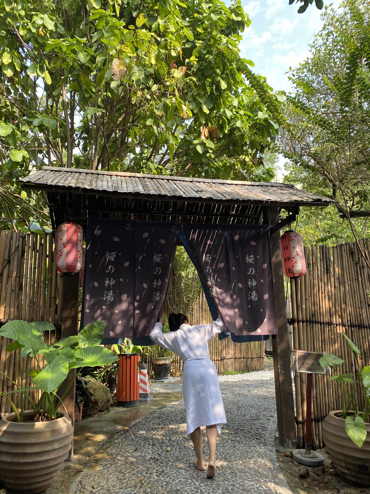 清远樱花温泉度假,清远温泉度假别墅推荐及预订攻略