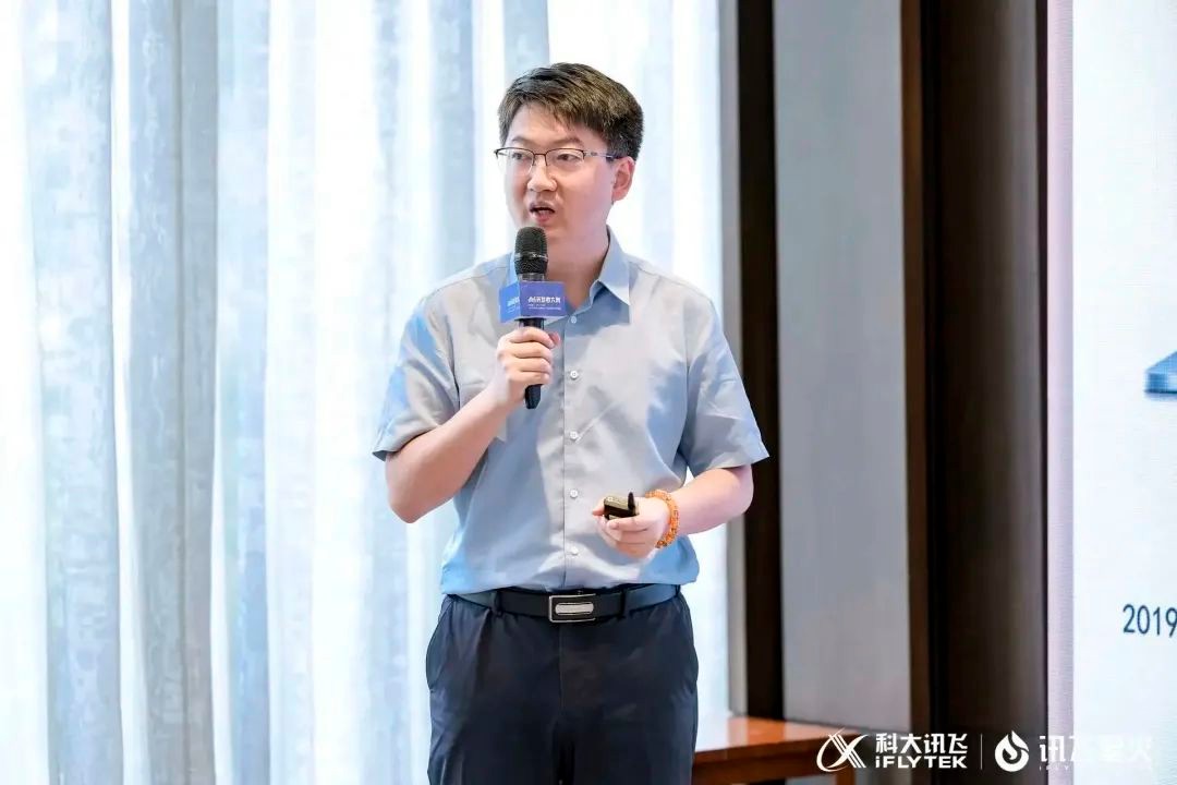 ai讯飞星火,讯飞星火带你进入ai生成新时代