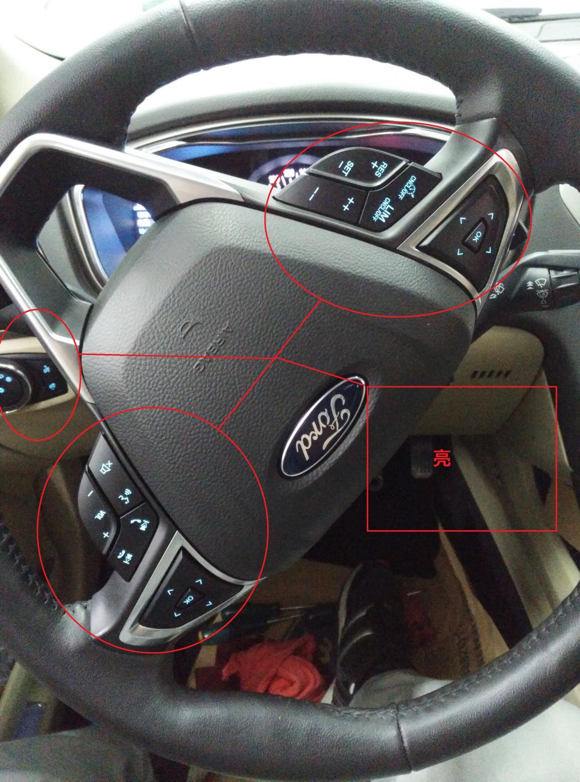维修案例：新蒙打方向时方向盘按键灯会闪烁