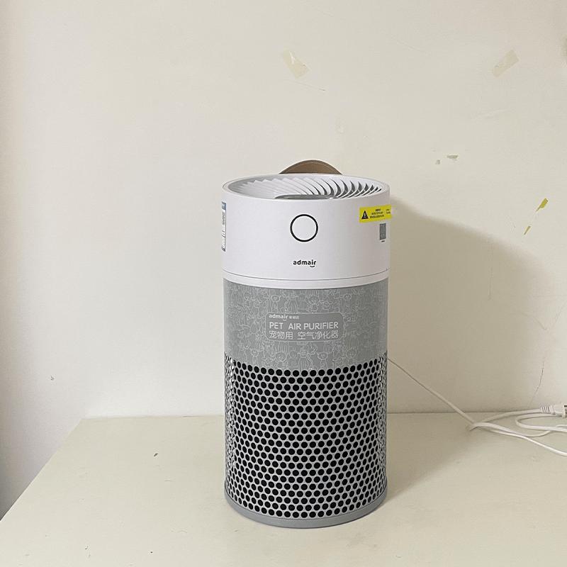 希喂空气净化器怎么使用,希喂和有哈空气净化器哪个好一点