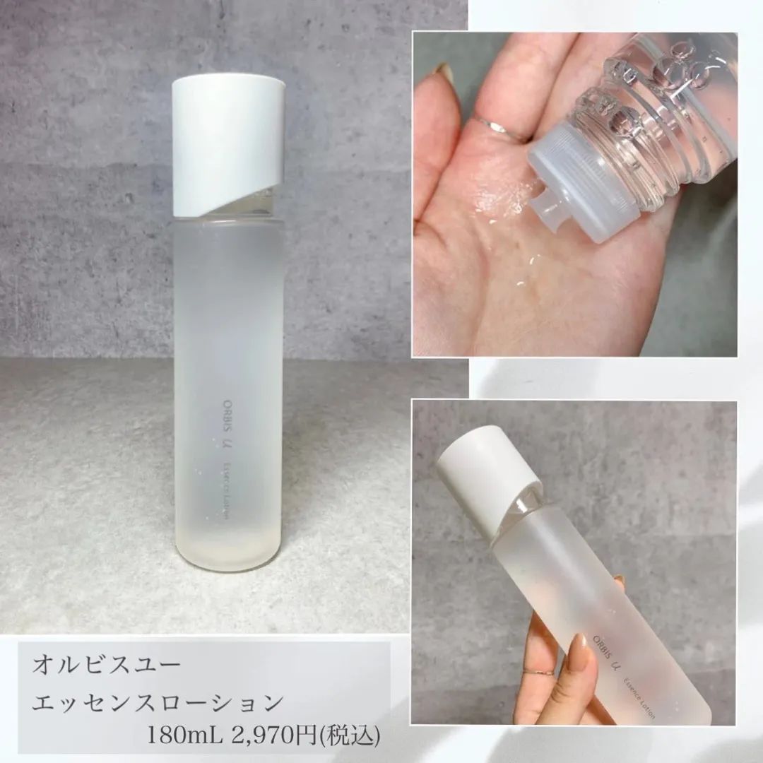 日杂年度彩妆,日杂秋季畅销品